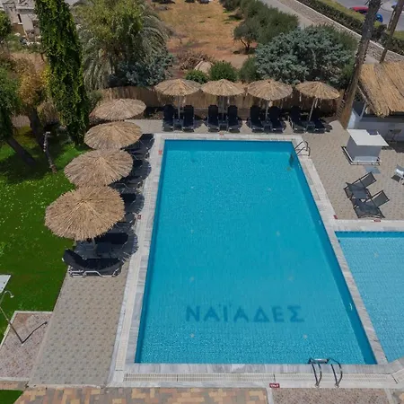 Naiades By Estia 3*